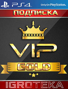 VIP GOLD
